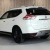 nissan x-trail 2015 -NISSAN--X-Trail DAA-HNT32--HNT32-108046---NISSAN--X-Trail DAA-HNT32--HNT32-108046- image 21