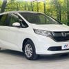 honda freed 2018 -HONDA--Freed DBA-GB6--GB6-1009971---HONDA--Freed DBA-GB6--GB6-1009971- image 18