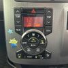 toyota voxy 2013 CFJ1526273 image 22