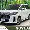 toyota alphard 2020 CFJ1723317 image 1