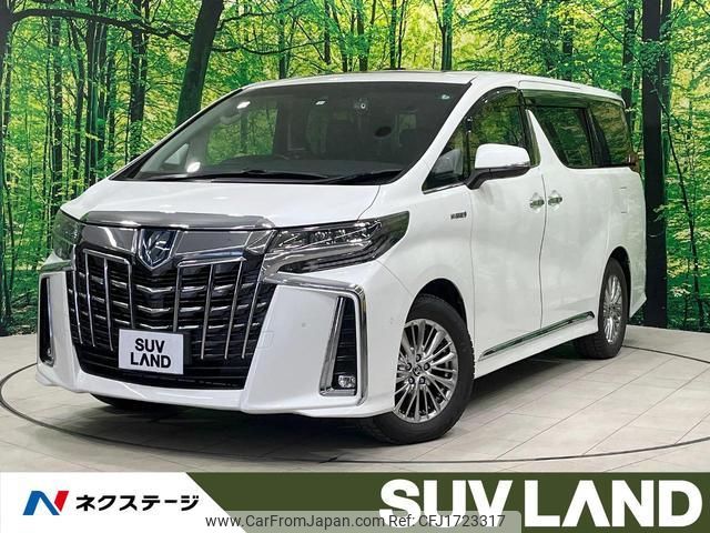 toyota alphard 2020 CFJ1723317 image 1