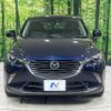 mazda cx-3 2015 -MAZDA--CX-3 LDA-DK5AW--DK5AW-104832---MAZDA--CX-3 LDA-DK5AW--DK5AW-104832- image 15