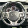 toyota vitz 2014 CFJ1756664 image 11