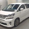 toyota vellfire 2014 -TOYOTA--Vellfire ANH20W-8344962---TOYOTA--Vellfire ANH20W-8344962- image 1