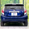 toyota aqua 2016 -TOYOTA--AQUA DAA-NHP10--NHP10-6534891---TOYOTA--AQUA DAA-NHP10--NHP10-6534891- image 15