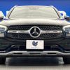 mercedes-benz glc-class 2021 -MERCEDES-BENZ--Benz GLC 3DA-253915C--W1N2539152F973949---MERCEDES-BENZ--Benz GLC 3DA-253915C--W1N2539152F973949- image 16