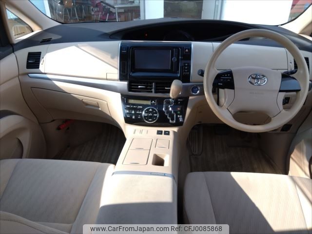 toyota estima-hybrid 2014 -TOYOTA--Estima Hybrid DAA-AHR20W--AHR20-7081988---TOYOTA--Estima Hybrid DAA-AHR20W--AHR20-7081988- image 2