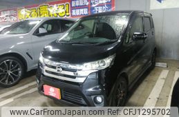 nissan dayz 2014 -NISSAN--DAYZ DBA-B21W--B21W-0138150---NISSAN--DAYZ DBA-B21W--B21W-0138150-