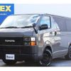 toyota hiace-van 2016 -TOYOTA--Hiace Van CBF-TRH200V--TRH200-0250200---TOYOTA--Hiace Van CBF-TRH200V--TRH200-0250200- image 1