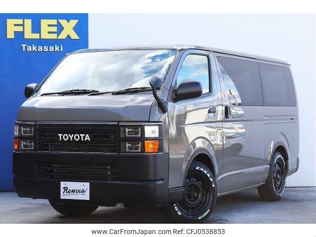 toyota hiace-van 2016 -TOYOTA--Hiace Van CBF-TRH200V--TRH200-0250200---TOYOTA--Hiace Van CBF-TRH200V--TRH200-0250200- image 1