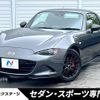 mazda roadster 2016 quick_quick_NDERC_NDERC-100552 image 1
