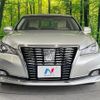 toyota crown-hybrid 2016 quick_quick_AWS210_AWS210-6106364 image 15