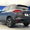 citroen c5 2019 CFJ1723158 image 19