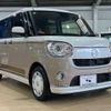 daihatsu move-canbus 2017 quick_quick_DBA-LA800S_LA800S-0064106 image 9