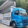 mitsubishi-fuso super-great 2019 GOO_NET_EXCHANGE_0541838A30250522W001 image 15