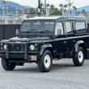 rover defender 2003 CFJ1672832 image 1