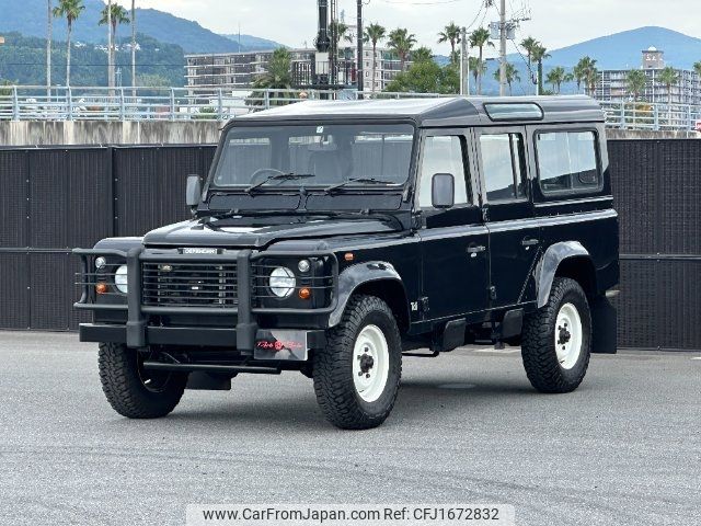 rover defender 2003 CFJ1672832 image 1