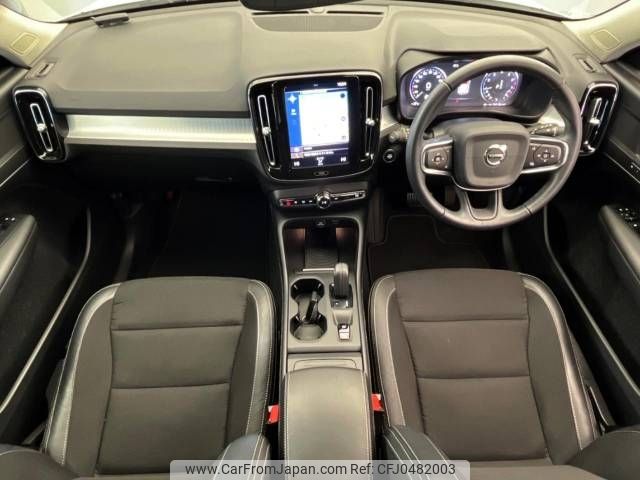 volvo xc40 2018 -VOLVO--Volvo XC40 DBA-XB420XC--YV1XZACMDK2071052---VOLVO--Volvo XC40 DBA-XB420XC--YV1XZACMDK2071052- image 2