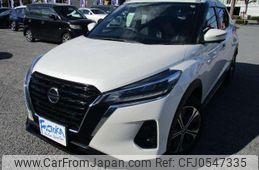 nissan kix 2020 -NISSAN 【名変中 】--KIX P15--014214---NISSAN 【名変中 】--KIX P15--014214-