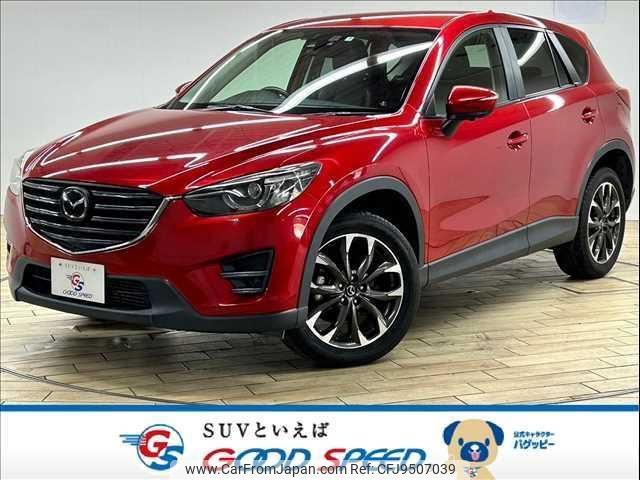 mazda cx-5 2015 quick_quick_LDA-KE2FW_KE2FW-208435 image 1