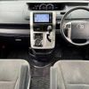 toyota noah 2013 504928-931479 image 1