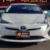 toyota prius 2016 -TOYOTA 【名変中 】--Prius ZVW50--6045879---TOYOTA 【名変中 】--Prius ZVW50--6045879- image 14