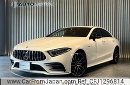 mercedes-benz amg 2019 -MERCEDES-BENZ--AMG CAA-257361--WDD2573612A051264---MERCEDES-BENZ--AMG CAA-257361--WDD2573612A051264-