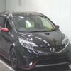 nissan note 2015 -NISSAN--Note E12--345967---NISSAN--Note E12--345967- image 1