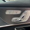 mercedes-benz mercedes-benz-others 2021 -MERCEDES-BENZ--Benz EQC ZAA-293890--W1K2938902F027176---MERCEDES-BENZ--Benz EQC ZAA-293890--W1K2938902F027176- image 23