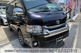 toyota hiace-van 2015 CFJ1527859