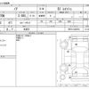 toyota noah 2011 -TOYOTA 【伊豆 331ﾗ 125】--Noah DBA-ZRR70W--ZRR70-0428552---TOYOTA 【伊豆 331ﾗ 125】--Noah DBA-ZRR70W--ZRR70-0428552- image 3