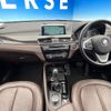 bmw x1 2018 -BMW--BMW X1 LDA-HT20--WBAHT920X03F17137---BMW--BMW X1 LDA-HT20--WBAHT920X03F17137- image 2