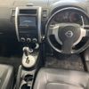 nissan x-trail 2015 -NISSAN--X-Trail DNT31-309851---NISSAN--X-Trail DNT31-309851- image 5