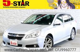 subaru legacy-touring-wagon 2013 -SUBARU--Legacy Wagon DBA-BRM--BRM-014156---SUBARU--Legacy Wagon DBA-BRM--BRM-014156-