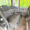nissan dayz-roox 2020 -NISSAN--DAYZ Roox DBA-B21A--B21A-0593100---NISSAN--DAYZ Roox DBA-B21A--B21A-0593100- image 9