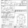 toyota townace-truck 1994 -TOYOTA--Townace Truck CM65ｶｲ-0024114---TOYOTA--Townace Truck CM65ｶｲ-0024114- image 3