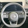 nissan serena 2023 quick_quick_FC28_FC28-010937 image 13