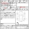 toyota corolla-axio 2018 quick_quick_NKE165_NKE165-7198877 image 21