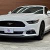 ford mustang 2015 -FORD--Ford Mustang -ﾌﾒｲ--1FA6P8TH9F5416488---FORD--Ford Mustang -ﾌﾒｲ--1FA6P8TH9F5416488- image 15
