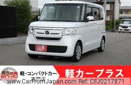 honda n-box 2020 -HONDA--N BOX 6BA-JF3--JF3-1520826---HONDA--N BOX 6BA-JF3--JF3-1520826-