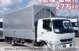 mitsubishi-fuso fighter 2019 CFJ1710515