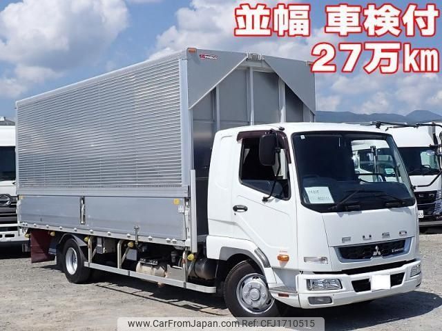 mitsubishi-fuso fighter 2019 CFJ1710515 image 1