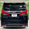 toyota alphard 2019 -TOYOTA--Alphard DBA-AGH30W--AGH30-0272088---TOYOTA--Alphard DBA-AGH30W--AGH30-0272088- image 16