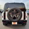 rover defender 2024 CFJ1582928 image 14