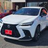 lexus nx 2023 -LEXUS 【三河 336ﾛ 122】--Lexus NX 6AA-AAZH20--AAZH20 - 1010624---LEXUS 【三河 336ﾛ 122】--Lexus NX 6AA-AAZH20--AAZH20 - 1010624- image 20