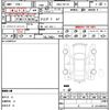 volkswagen scirocco 2013 quick_quick_DBA-13CTH_WVWZZZ13ZDV027053 image 21