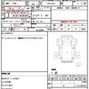 honda acty-truck 2017 CFJ1701764 image 17