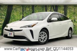toyota prius 2020 -TOYOTA--Prius DAA-ZVW51--ZVW51-6158072---TOYOTA--Prius DAA-ZVW51--ZVW51-6158072-