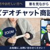 toyota camroad 2018 GOO_NET_EXCHANGE_1001421A30250719W001 image 60