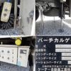 hino dutro 2014 quick_quick_TKG-XZU720M_XZU720-0006233 image 18